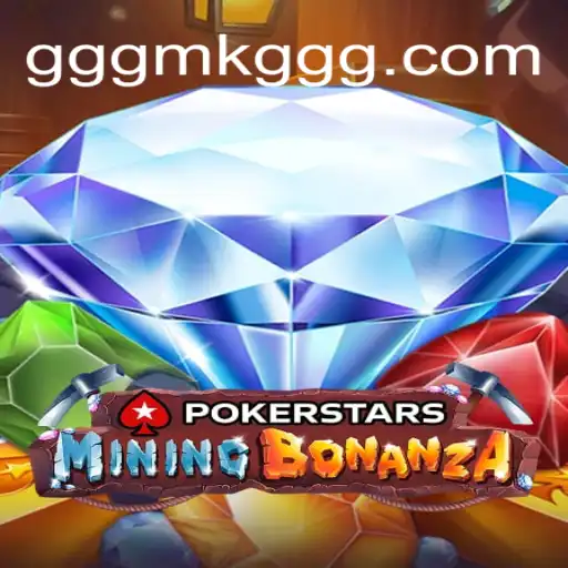 Explorando o Mundo do Pokerstars e a Conexão com gggmk.com